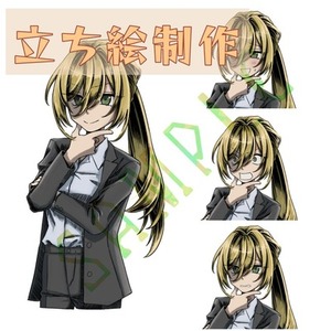 TRPGなどの立ち絵制作(差分込み)