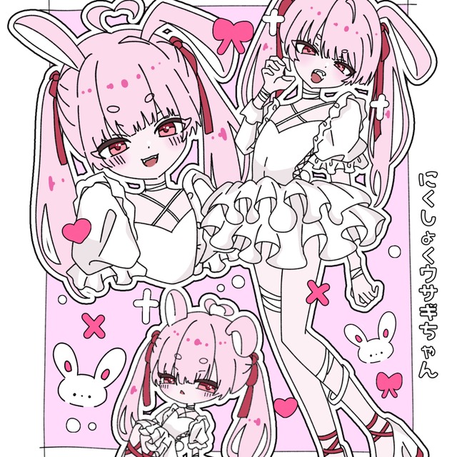 つめこみイラスト作成します🎶