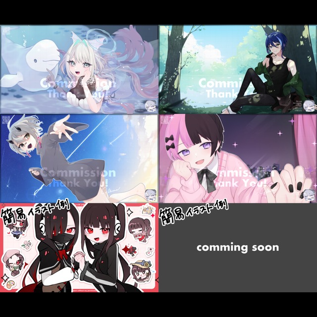 一枚絵／歌ってみたイラスト