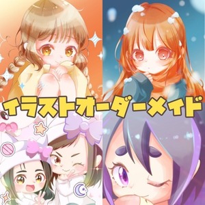 【先着5名】アイコンイラストオーダーメイド【始めたて限定セール】