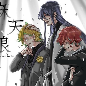 一枚絵描きます！