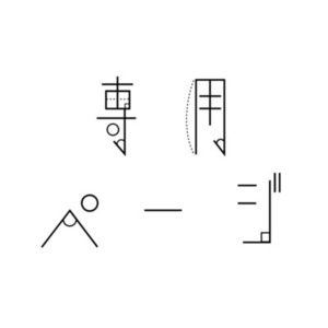 Stra_Re_vela様 専用ページ