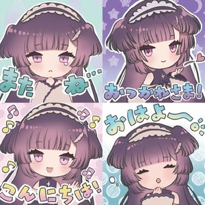 LINEスタンプ・Twitchスタンプお作りします！