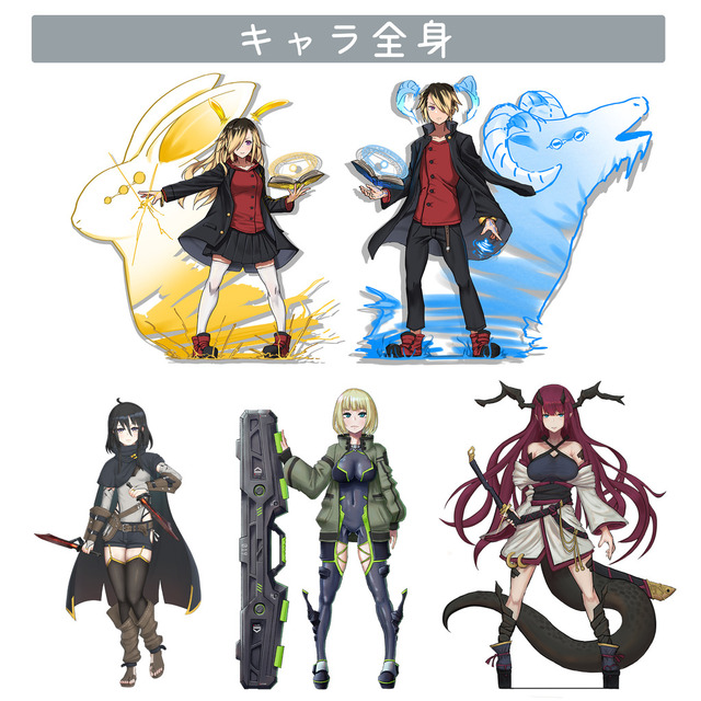 かっこいい かわいいイラスト描きます スキマ スキルのオーダーメイドマーケット Skima