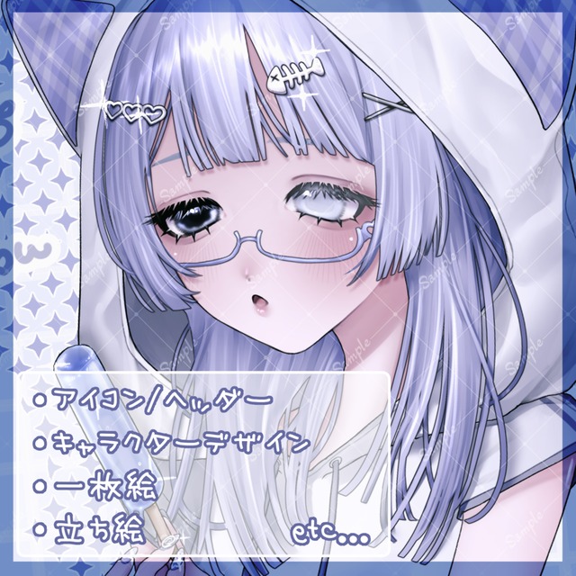 🤍イラストお描きします.*