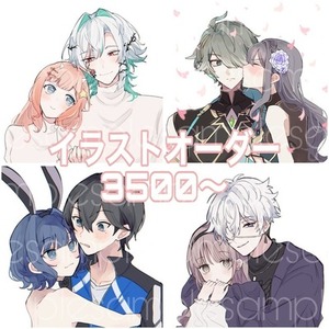 【期間限定全て2日以内納品】夢絵、アイコン、一枚絵etc…🌷