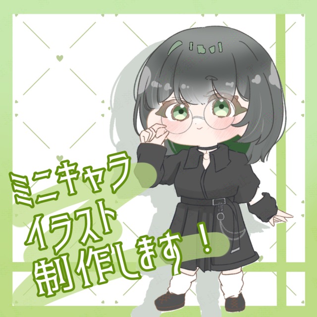 可愛いSDキャラ・デフォルメイラストお描きします！