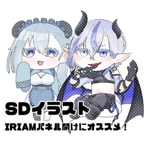 SDイラスト