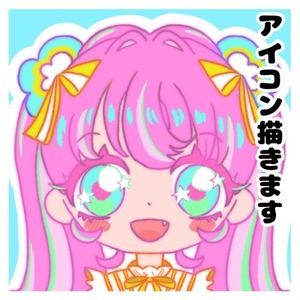 5名様まで値下げ♫ポップで可愛い女の子アイコン制作｜SNS用・配信