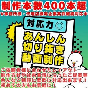 ちくわ様専用出品