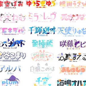 1週間納品可！ロゴデザイン制作します