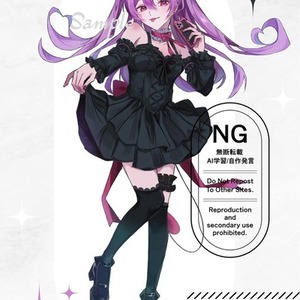 立ち絵イラスト