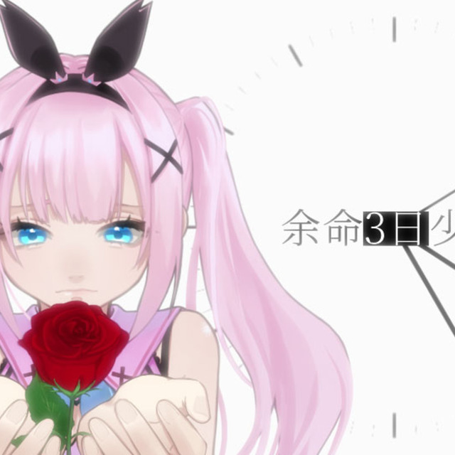 【オリジナルMV・ご本家様再現も！】あなたの歌を最大限映像で表現いたします。