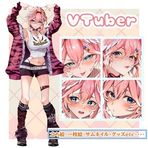 VTuber描きます！