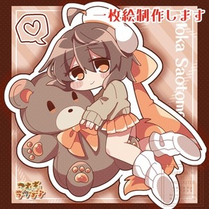 一枚絵制作します！