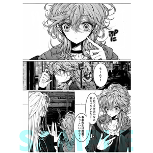 漫画描きます！