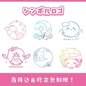 シンボルロゴ・シンボルマークを制作します✨VTuber様にもおすすめです！