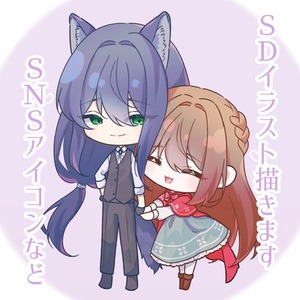 SDキャラ描きます/SNSアイコンなどにどうぞ