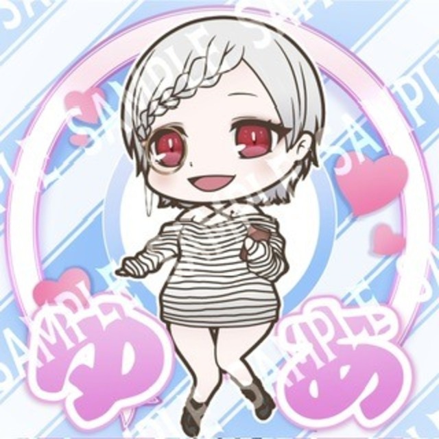 X(Twitter)アイコンプラン