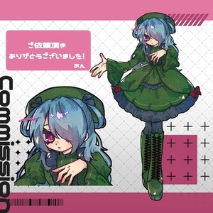 にゃる様専用【TRPG立ち絵制作】