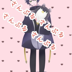 イラストオーダー