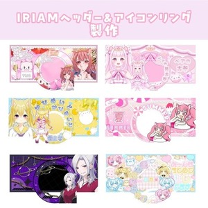 Vライバーさんにオススメ♪　あなただけの返礼品をお作りします！