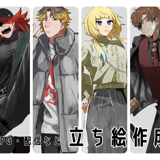 アニメキャラクター 手描きイラスト 2L判サイズ アニメスタイル キャラクターイラスト 2L判サイズ アニメスタイル