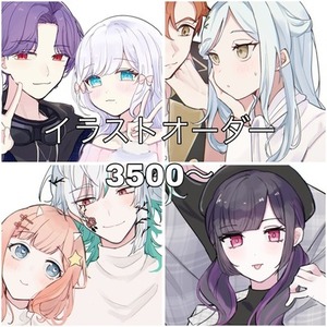 【全て2日以内納品】🌷夢絵、1枚絵、アイコンetc&hellip;🌷