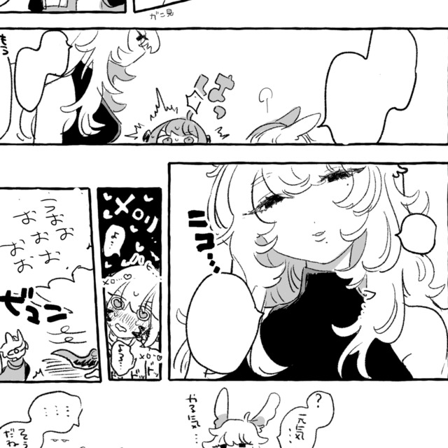 【3L◎】わくわく内容おまかせ漫画【1コマから可能】