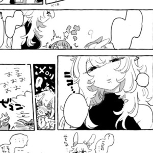 【3L◎】わくわく内容おまかせ漫画【1コマから可能】