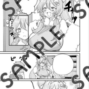 1ページから制作いたします。