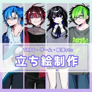 【ディスプレイ付】TRPGや動画で使える立ち絵！