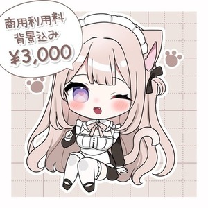 可愛いSDキャラ描きます！