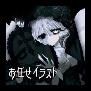 【お任せイラスト】配信・MV・SNSでも使用できる1枚絵をご提供いたします！