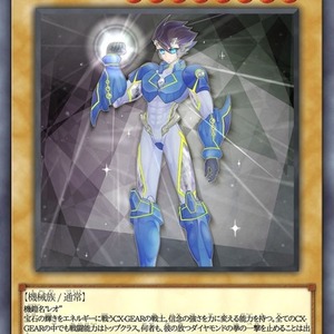 【遊戯王】夢のあるオリジナルカードを作りませんか？