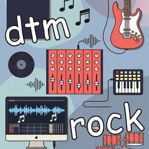 MIX込み！作曲・編曲をハイコスパで作成 修正回数無制限で欲しい楽曲を低価格で！