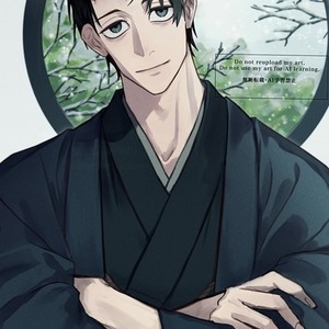 配信用、歌ってみた、TRPG、同人誌用などイラスト全般描きます！