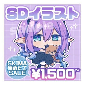 SD・デフォルメイラスト制作