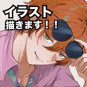 ドドンとイラスト制作致します！