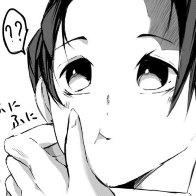 オリジナル漫画の致してるだけのエロ漫画🔞