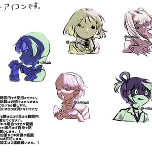 単調でラフなSNSアイコン制作