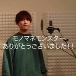 あなたの歌ってみた、仕上げ手伝います