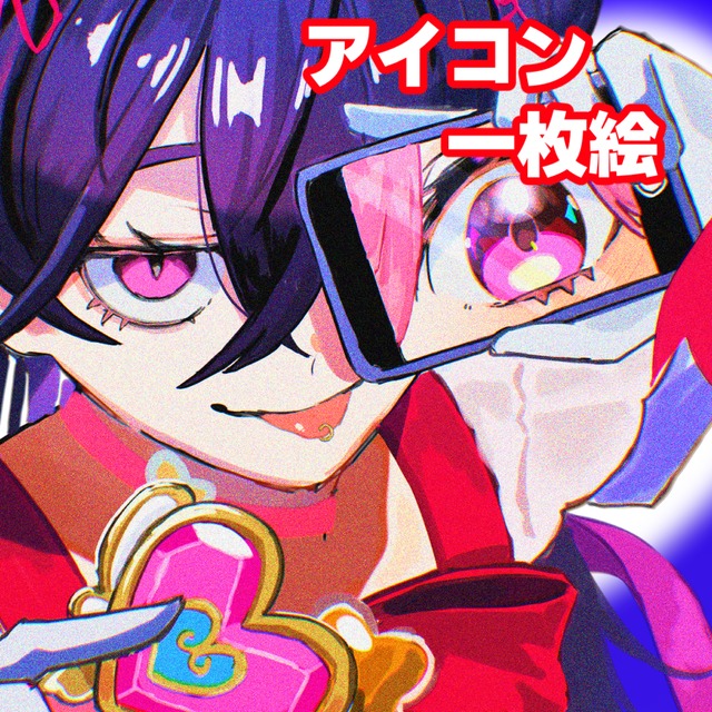 SNSアイコン、立ち絵などのイラスト描きます！✨