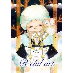 【1枚絵】人物&times;動物がセットに♪お守りのような癒しの1枚をお届けします☆