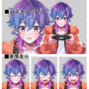 等身キャラのバストアップ描きます