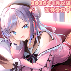 キャラクターイラスト