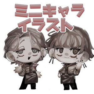 🌟 SDイラスト制作（アイコン／動画用）