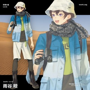 TRPG・ゲームなどの立ち絵イラストお描きします