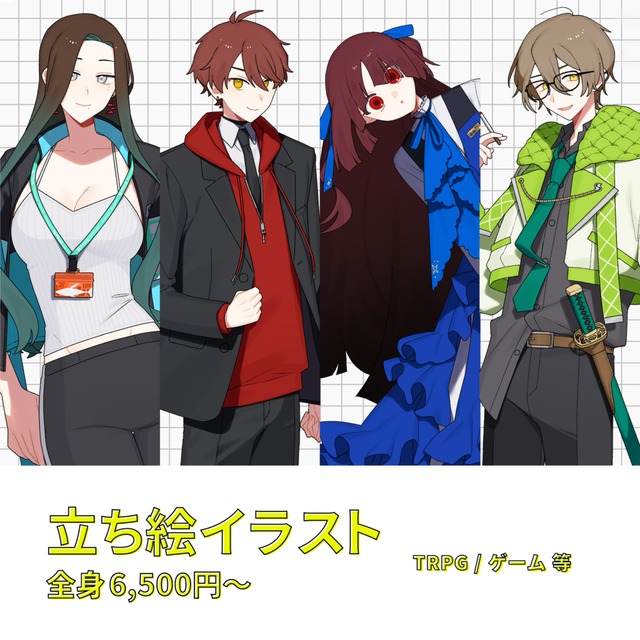 ✤立ち絵イラスト制作します✤