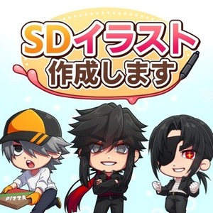 全身 または 顔だけのSDキャラクター